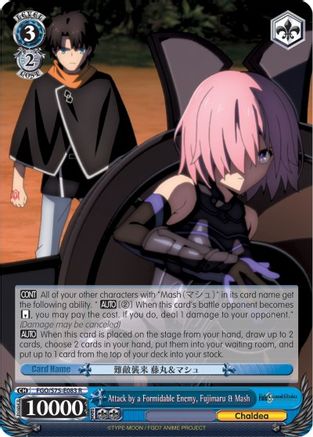 Attack by a Formidable Enemy, Fujimaru & Mash (FGO/S75-E083 R) - Fate/Grand Order Absolute Demonic Front: Babylonia