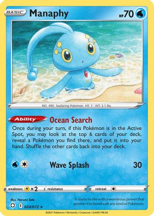 Manaphy 024 - Reverse Holofoil Shining Fates - Rare