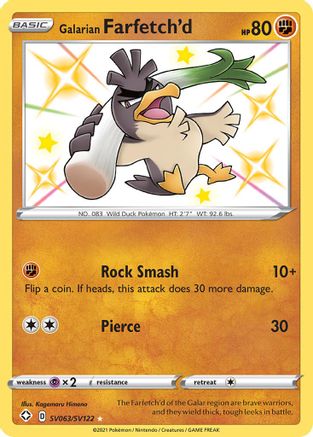 Galarian Farfetch'd SV063 - Holofoil Shining Fates Shiny Vault - Shiny Holo Rare
