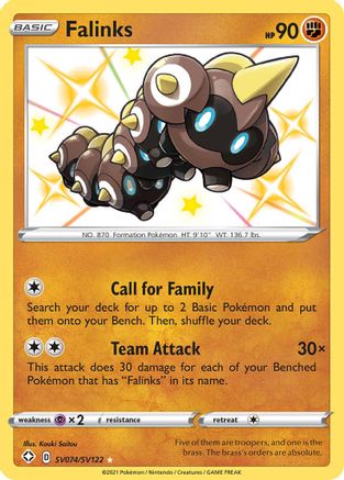 Falinks SV074 - Holofoil Shining Fates Shiny Vault - Shiny Holo Rare