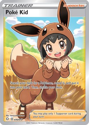Poke Kid (Full Art) 070 - Holofoil Shining Fates - Ultra Rare