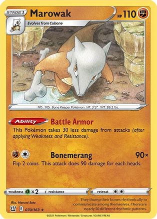 Marowak 070 SWSH05 Battle Styles - Rare