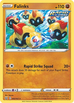 Falinks 083 SWSH05 Battle Styles - Rare
