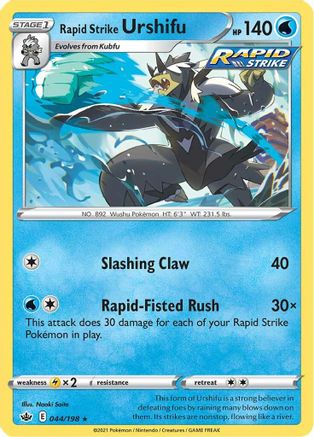 Rapid Strike Urshifu 044 - Reverse Holofoil SWSH06 Chilling Reign - Holo Rare