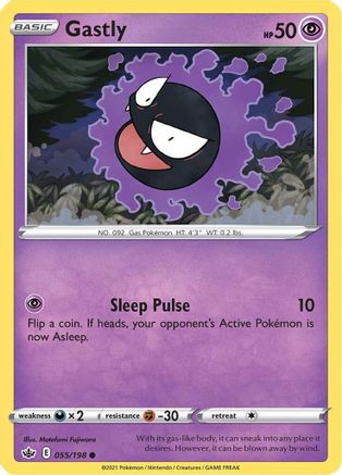 Gastly 055 - Reverse Holofoil SWSH06 Chilling Reign - Common