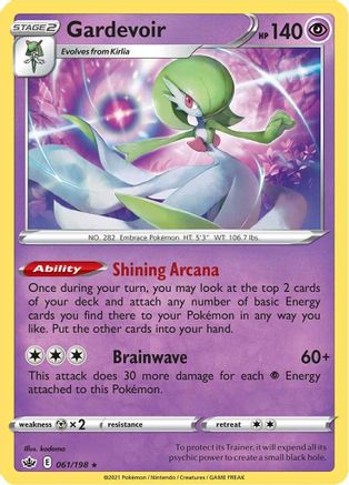 Gardevoir 061 - Reverse Holofoil SWSH06 Chilling Reign - Holo Rare