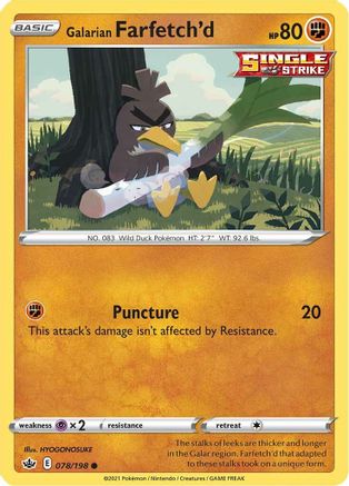 Galarian Farfetch'd 078 - Reverse Holofoil SWSH06 Chilling Reign - Common