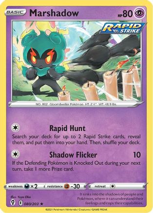 Marshadow 080 - Reverse Holofoil SWSH07 Evolving Skies - Holo Rare