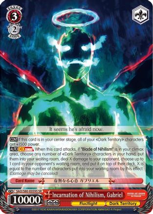 Incarnation of Nihilism, Gabriel (SR) (SAO/S80-E059S SR) - Sword Art Online -Alicization- Vol.2