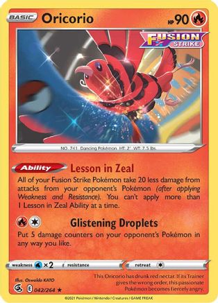 Oricorio 042 - Reverse Holofoil SWSH08 Fusion Strike - Rare