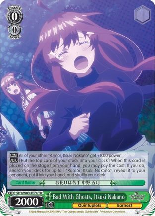 Bad With Ghosts, Itsuki Nakano (5HY/W83-TE74 TD) - The Quintessential Quintuplets