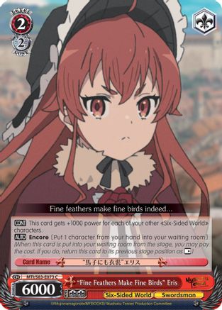 "Fine Feathers Make Fine Birds" Eris (MTI/S83-E073 C) - Mushoku Tensei: Jobless Reincarnation