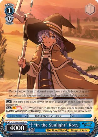 "In the Sunlight" Roxy (SR) (MTI/S83-E086S SR) - Mushoku Tensei: Jobless Reincarnation