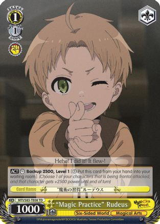 "Magic Practice" Rudeus (MTI/S83-TE08 TD) - Mushoku Tensei: Jobless Reincarnation