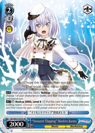 "Innocent Flapping" Mashiro Kurata (BD/WE32-E35S SR) - BanG Dream! Girls Band Party! Premium Booster