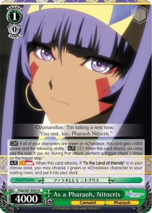 As a Pharaoh, Nitocris (FGO/S87-E033 R) - Fate/Grand Order THE MOVIE Divine Realm of the Round Table: Camelot