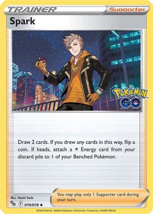 Spark 070 - Reverse Holofoil Pokemon GO - Uncommon