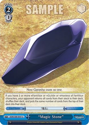 "Magic Stone" (DDM/S88-E097 U) - Is it Wrong to Try to Pick Up Girls in a Dungeon?
