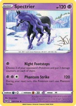 Spectrier 081 - Holofoil SWSH11 Lost Origin - Holo Rare