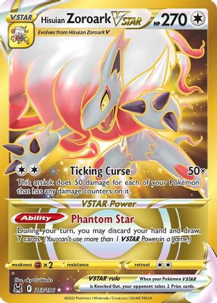 Hisuian Zoroark VSTAR (213) (Secret) 213 - Holofoil SWSH11 Lost Origin - Secret Rare