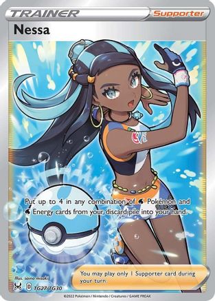 Nessa TG27 - Holofoil SWSH11 Lost Origin Trainer Gallery - Ultra Rare