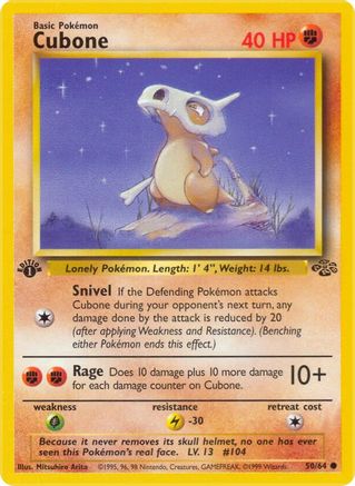 Cubone 050 - Unlimited Jungle - Common