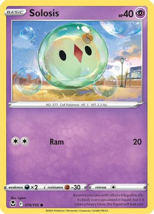 Solosis 076 - Reverse Holofoil SWSH12 Silver Tempest - Common