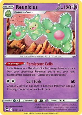 Reuniclus 078 - Holofoil SWSH12 Silver Tempest - Holo Rare