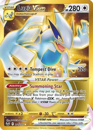 Lugia VSTAR (Secret) (211) 211 - Holofoil SWSH12 Silver Tempest - Secret Rare