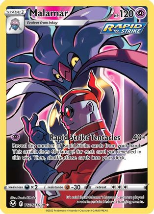 Malamar TG06 - Holofoil SWSH12 Silver Tempest Trainer Gallery - Ultra Rare