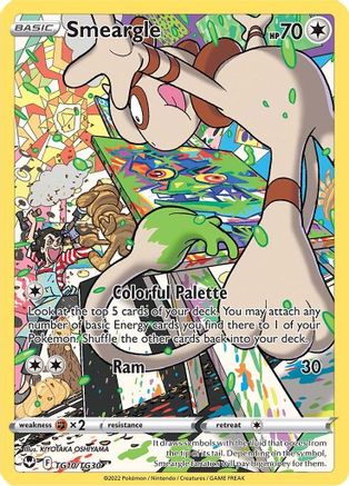 Smeargle TG10 - Holofoil SWSH12 Silver Tempest Trainer Gallery - Ultra Rare