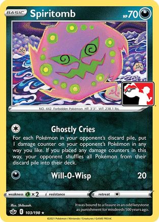 Spiritomb - Holofoil Prize Pack Series Cards - Rare