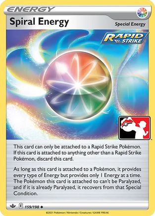 Spiral Energy Prize Pack Series Cards - Uncommon