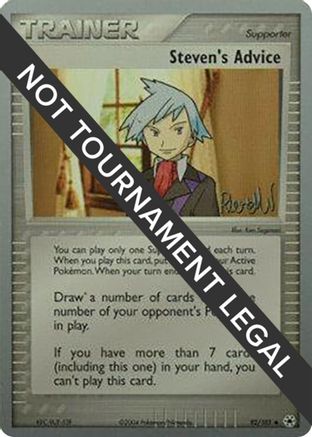 Steven's Advice - 2004 (Reed Weichler) 092 World Championship Decks - Uncommon