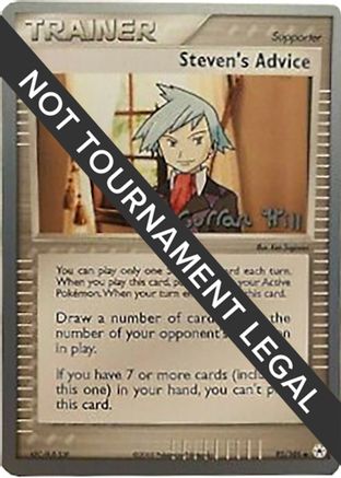 Steven's Advice - 2005 (Curran Hill) 092 World Championship Decks - Uncommon