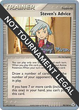 Steven's Advice - 2005 (Jeremy Maron) 092 World Championship Decks - Uncommon