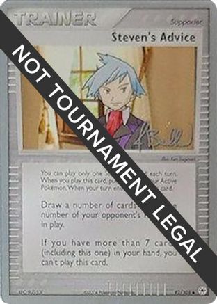 Steven's Advice - 2006 (Jimmy Ballard) 092 World Championship Decks - Uncommon