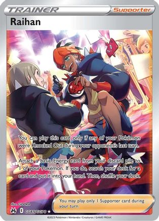 Raihan GG65 - Holofoil Crown Zenith Galarian Gallery - Ultra Rare