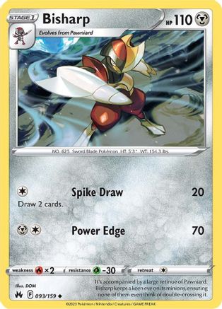 Bisharp 093 Crown Zenith - Uncommon