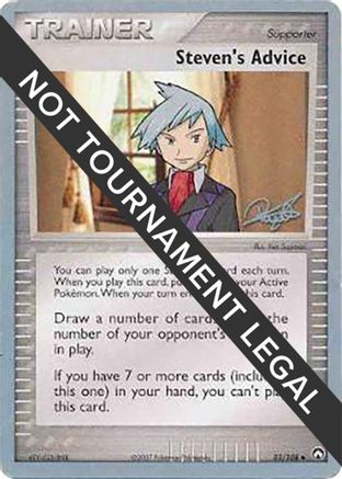 Steven's Advice - 2008 (Paul Atanassov) 083 World Championship Decks - Uncommon