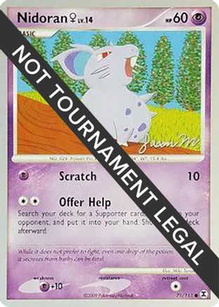 Nidoran F - 2009 (Jason Martinez) 071 World Championship Decks - Common