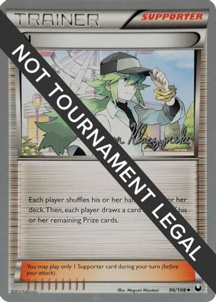 N - 2013 (Jason Klaczynski) 096 World Championship Decks - Uncommon