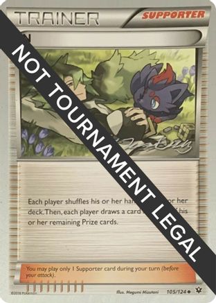 N - 2016 (Jesper Eriksen) 105 World Championship Decks - Uncommon