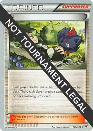 N - 2016 (Cody Walinski) 105 World Championship Decks - Uncommon