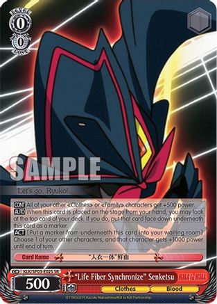 "Life Fiber Synchronize" Senketsu (SR) (KLK/SP03-E02S SR) - KILL la KILL Power Up Set