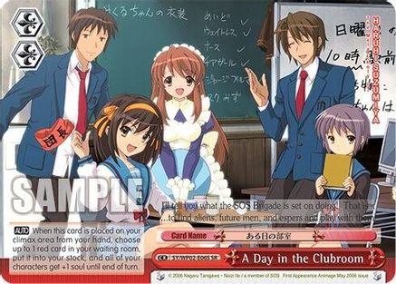 A Day in the Clubroom (SR) (SY/WP02-E06S SR) - The Melancholy Of Haruhi Suzumiya Power Up Set