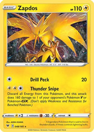 Zapdos (Cosmos Holo) 048 - Holofoil Miscellaneous Cards & Products - Promo