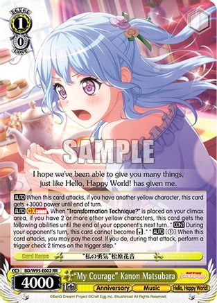 "My Courage" Kanon Matsubara (BD/W95-E002 RR) - BanG Dream! Girls Band Party! 5th Anniversary