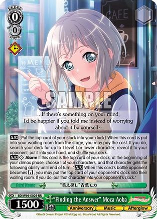 "Finding the Answer" Moca Aoba (BD/W95-E029 RR) - BanG Dream! Girls Band Party! 5th Anniversary