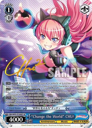 "Change the World" CHU² (SP) (BD/W95-E104SP SP) - BanG Dream! Girls Band Party! 5th Anniversary